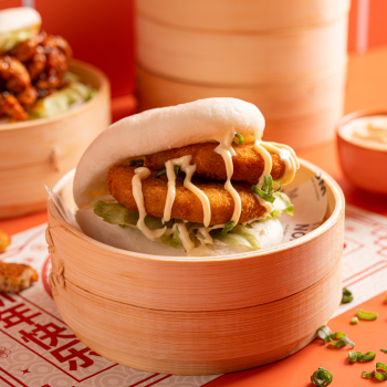 Bao
