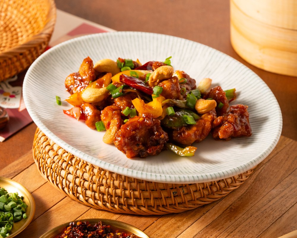 Kung Pao Chicken (Full)